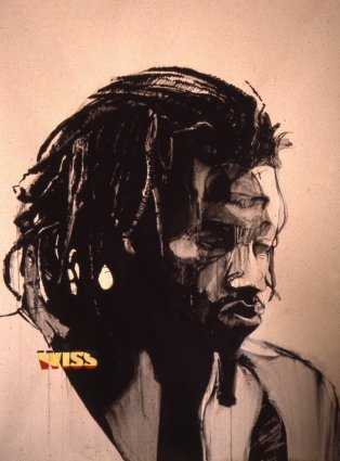 Wiss, from "Israel Vibration"